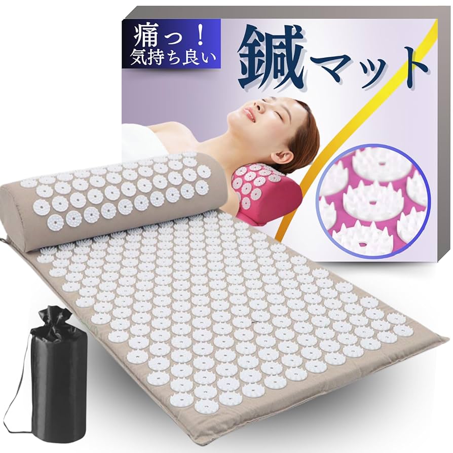 シャクティマット　枕セット Amazon.co.jp: 【正規品】シャクティ 指圧マット・枕 究極セット
